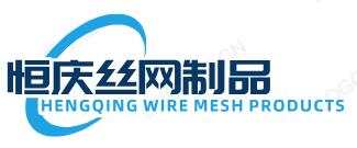 扬州恒庆丝网制品有限公司